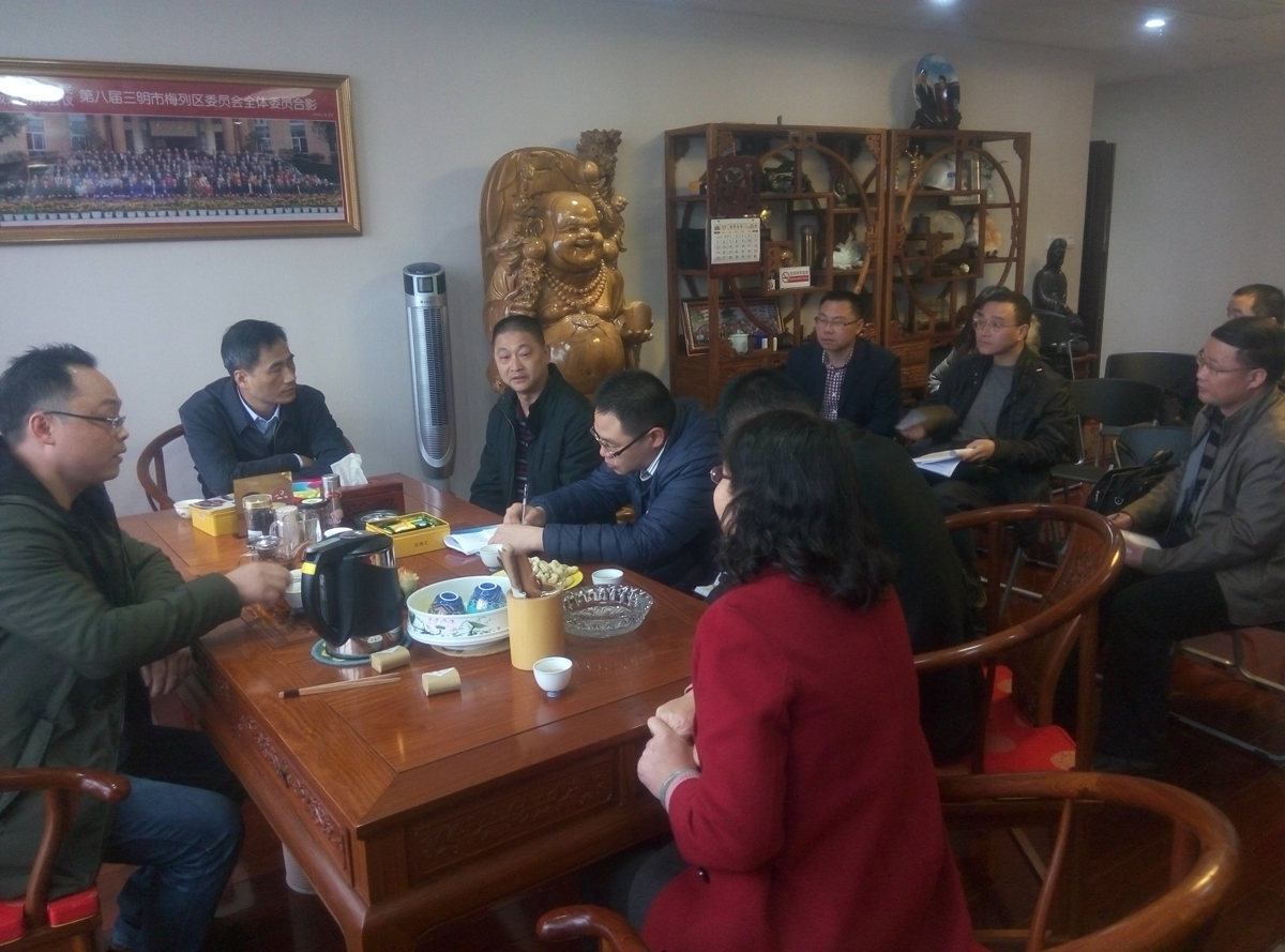 市常委組織部部長陳炎標到我單位調研.jpg