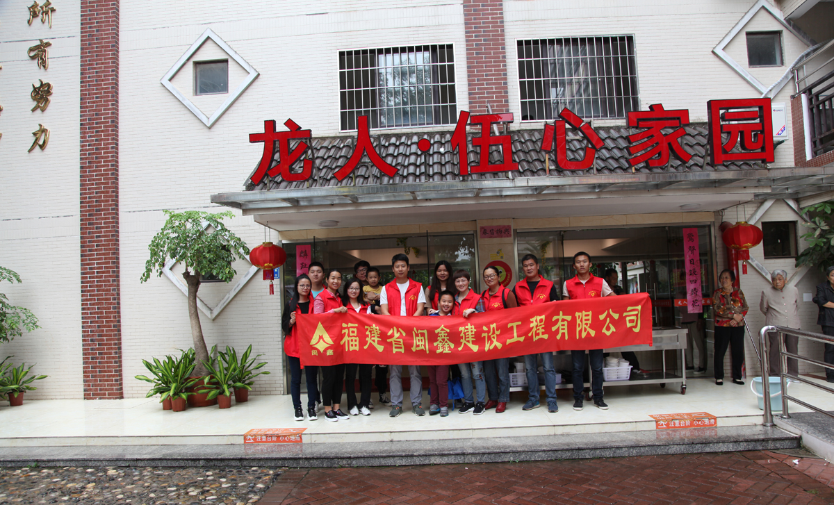 志愿者服務2.JPG